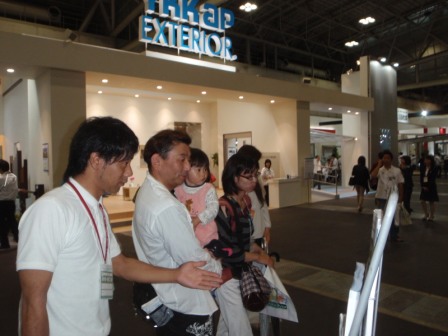 ２ﾊﾞｽﾂｱｰ 003.jpg