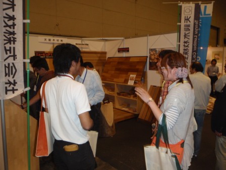 ３ﾊﾞｽﾂｱｰ 002.jpg