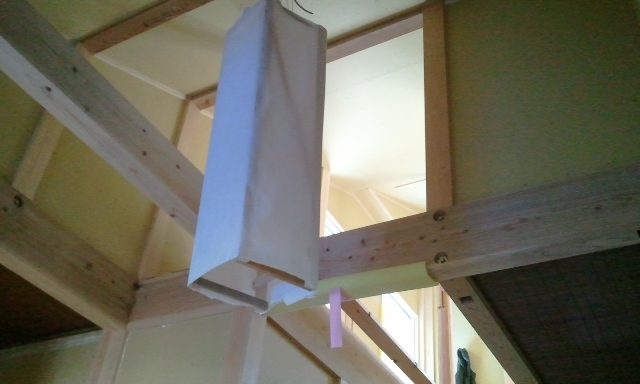 2013-01-18 13.18.14.jpg