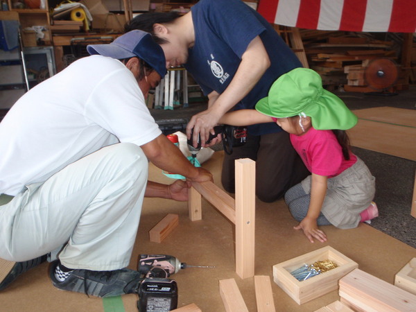 木工教室0802 039.JPG