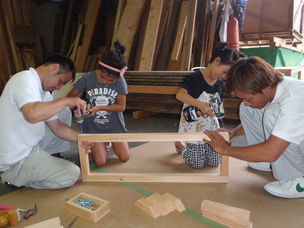 木工教室0802 051.JPG
