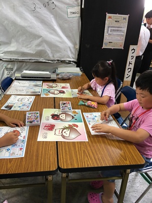 IMG_3039.JPGのサムネール画像のサムネール画像